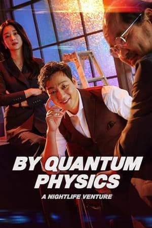 By Quantum Physics: A Nightlife Venture (2019) Hindi Dual Audio – 720p –