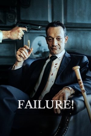 Failure! (2025) Hindi (MULTI AUDIO) – –